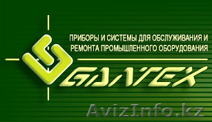Диагностика электрооборудования, измерение температуры, обследование - Изображение #1, Объявление #40746