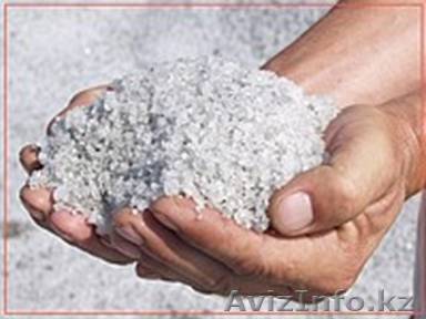 Индивидуальный предприниматель Канапин Жанат Базылович  - Изображение #1, Объявление #50699