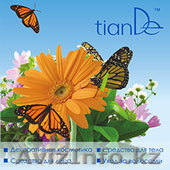 ТианДе - источник вашей природной красоты  - Изображение #1, Объявление #101283