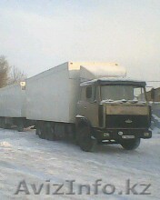 СуперМаз с прицепом - Изображение #1, Объявление #484858