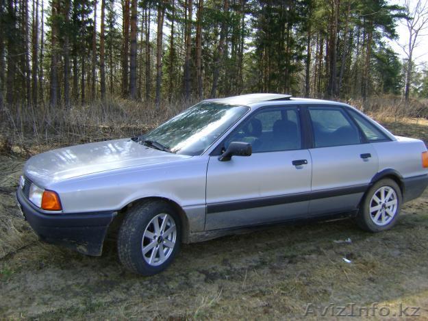 АВТОМОБИЛЬ АВТОМОБИЛЬ - Изображение #1, Объявление #640693