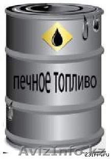 Нефтехимия и нефтепродукты по привлекательным ценам - Изображение #1, Объявление #775457