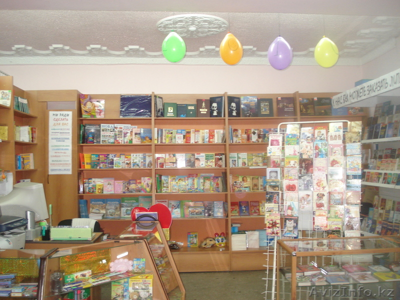 Отдел книжной и канцелярской продукции + компьютерные услуги - Изображение #1, Объявление #829061