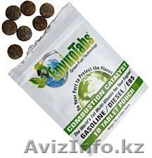 Экономия топливо до 30% и более. - Изображение #1, Объявление #836319