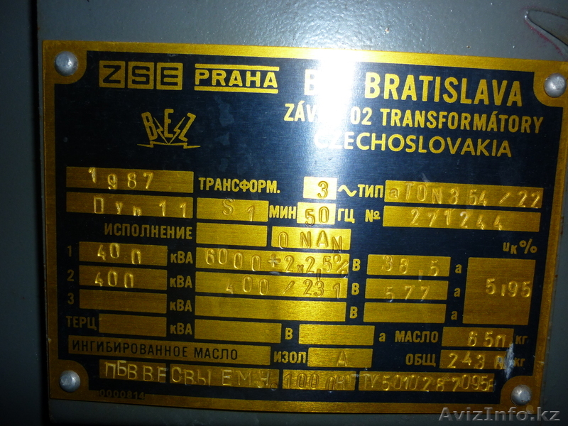 Продам два трансформатора 400 кВа 6/04 со шкафами высокая низкая - Изображение #1, Объявление #867104