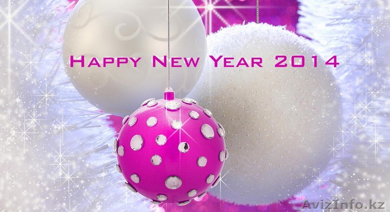 Новогодний корпоратив для Вашей компании! - Изображение #1, Объявление #997844