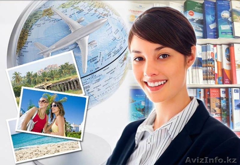 "Углубленное обучение менеджера по туризму". - Изображение #1, Объявление #1109789