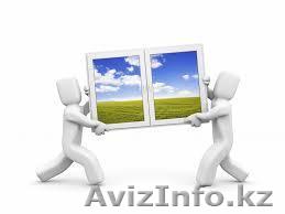 DAST PLAST Изготовление металло-пластиковых окон по низким ценам - Изображение #1, Объявление #1222435