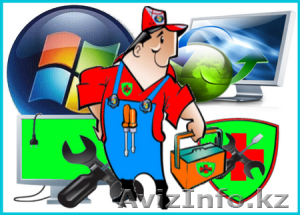 Ремонт компьютеров в Семее. С выездом. Без выходных! - Изображение #1, Объявление #1316158