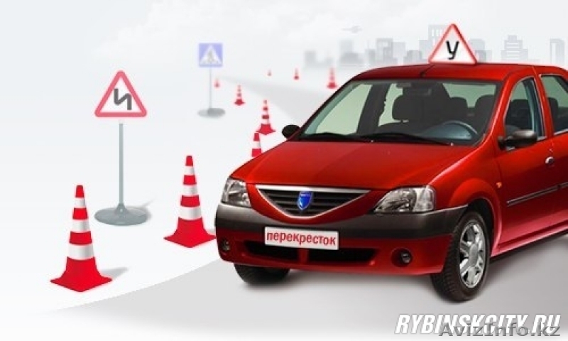 Автошкола  АКЦИИ! СКИДКИ! ПОДАРКИ! - Изображение #1, Объявление #1446834