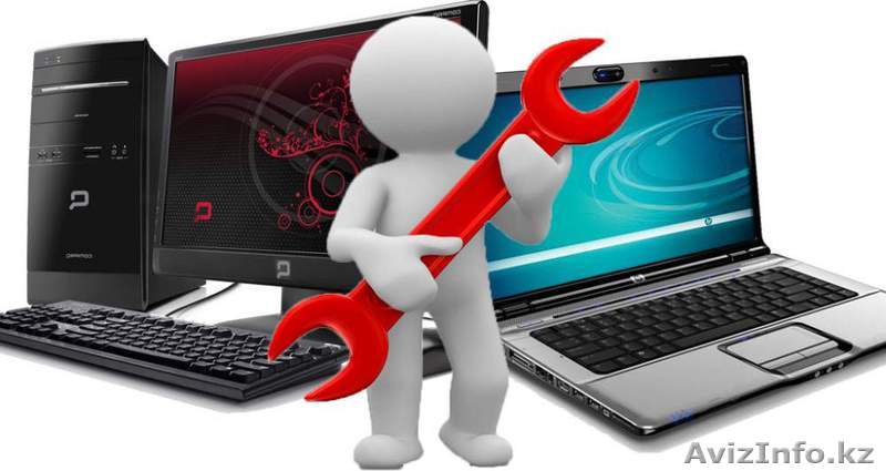 Качественная настройка компьютера, ноутбука, интернета - Изображение #1, Объявление #1495500
