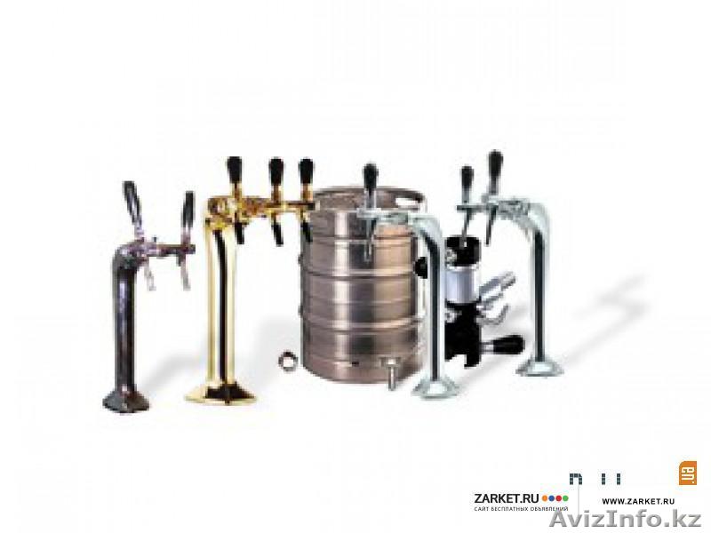 Оборудование для розлива пива и напитков из кег - Изображение #1, Объявление #1630316