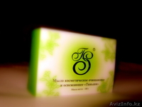 Мыло антибактериальное - Изображение #1, Объявление #3466