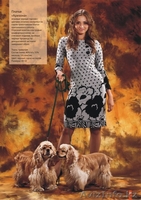 ООО\\\" Модамаркет\\\" - Изображение #2, Объявление #86199