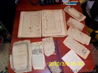 Продам священную книгу мусульман "Куран". - Изображение #5, Объявление #126833