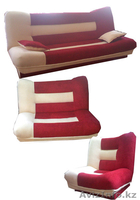 ИП Борисов М А amaksi_30@mail.ru 87055232825 - Изображение #7, Объявление #140681