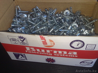 продаем зонтики для тепло изоляции,шурупы,гайки ,болты,саморезы ОПТОМ!!! - Изображение #6, Объявление #506810