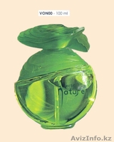 Фредерик М предлогает дополнительный заработок - Изображение #1, Объявление #535944