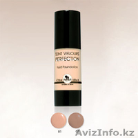 Фредерик М предлогает дополнительный заработок - Изображение #2, Объявление #535944