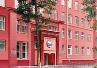 НОВОСИБИРСКИЙ ГОСУДАРСТВЕННЫЙ ТЕХНИЧЕСКИЙ УНИВЕРСИТЕТ - Изображение #1, Объявление #573926