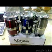 ОРИГИНАЛЬНАЯ ТЕРМОКРУЖКА - Изображение #2, Объявление #857290