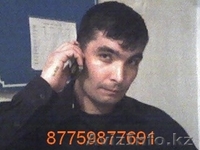 Установка систем безопасности Семей - Изображение #8, Объявление #931929