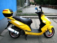 Продам новую мототехнику!!! - Изображение #2, Объявление #951550