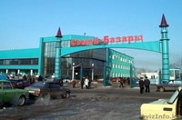 Продам 3-х комнатную квартиру ЖК Три Богатыря пр.Шакарима - Изображение #1, Объявление #1041524