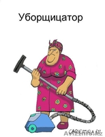 Грузотранспорт,сборка разборка мебели,грузчики,уборщицы,вывоз мусора - Изображение #4, Объявление #1034163