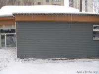 продаю дом благоустроенный - Изображение #1, Объявление #1044480