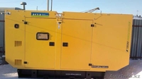 Дизельная электростанция AKSA 200 кВт - Изображение #1, Объявление #1085162