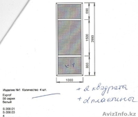 Пластиковая перегородка с одинарным остеклением, с входной дверью - Изображение #2, Объявление #1120714