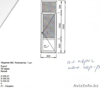Пластиковая перегородка с одинарным остеклением, с входной дверью - Изображение #1, Объявление #1120714