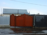 Прадам частный дом - Изображение #2, Объявление #1240974