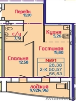 Новостройки в Барнауле (Алтайский край) - Изображение #10, Объявление #1384067