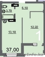 Новостройки в Барнауле (Алтайский край) - Изображение #5, Объявление #1384067