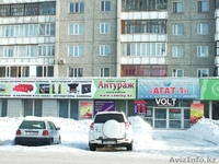 Ремонт бытовой техники в Семее Semey - Изображение #1, Объявление #1533245