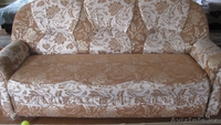 Продам 2 дивана и кресло !!! - Изображение #2, Объявление #1544206