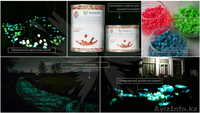 Франшиза от производителя светящейся продукции - Изображение #2, Объявление #1609308