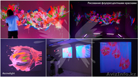 Флуоресцентная краска Acmelight Fluorescent - Изображение #3, Объявление #1609309