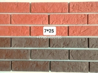 Формы для гипса ( декоративный кирпич). Формы под гипс. - Изображение #2, Объявление #1731370