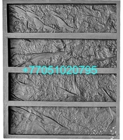 Формы для гипса ( декоративный кирпич). Формы под гипс. - Изображение #5, Объявление #1731370