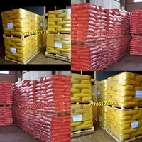 Пигмент, пластификатор для бетона,  брусчатки, тротуарной плитки. - Изображение #2, Объявление #1731279