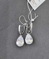 СEРЕБPO – ювелирные украшения мечты! - Изображение #2, Объявление #1751960