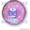 Подушка для беременных Цветы на розовом - Изображение #3, Объявление #585103