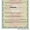 Асония -подушка антистресс - Изображение #7, Объявление #1542428