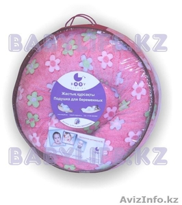 Подушка для беременных Цветы на розовом - Изображение #3, Объявление #585103