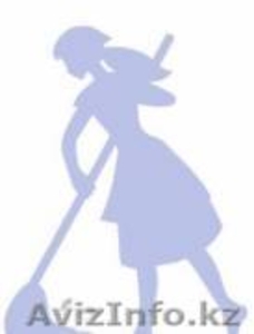 уборка помещений в Алматы с любовью !