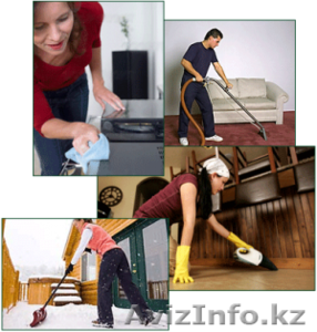 Уборка помещений в Алма ты