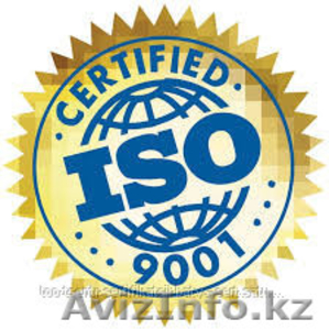 ISO 14001, ISO 9001  Сертификаты качества для участия в тендерах - Изображение #1, Объявление #1054859